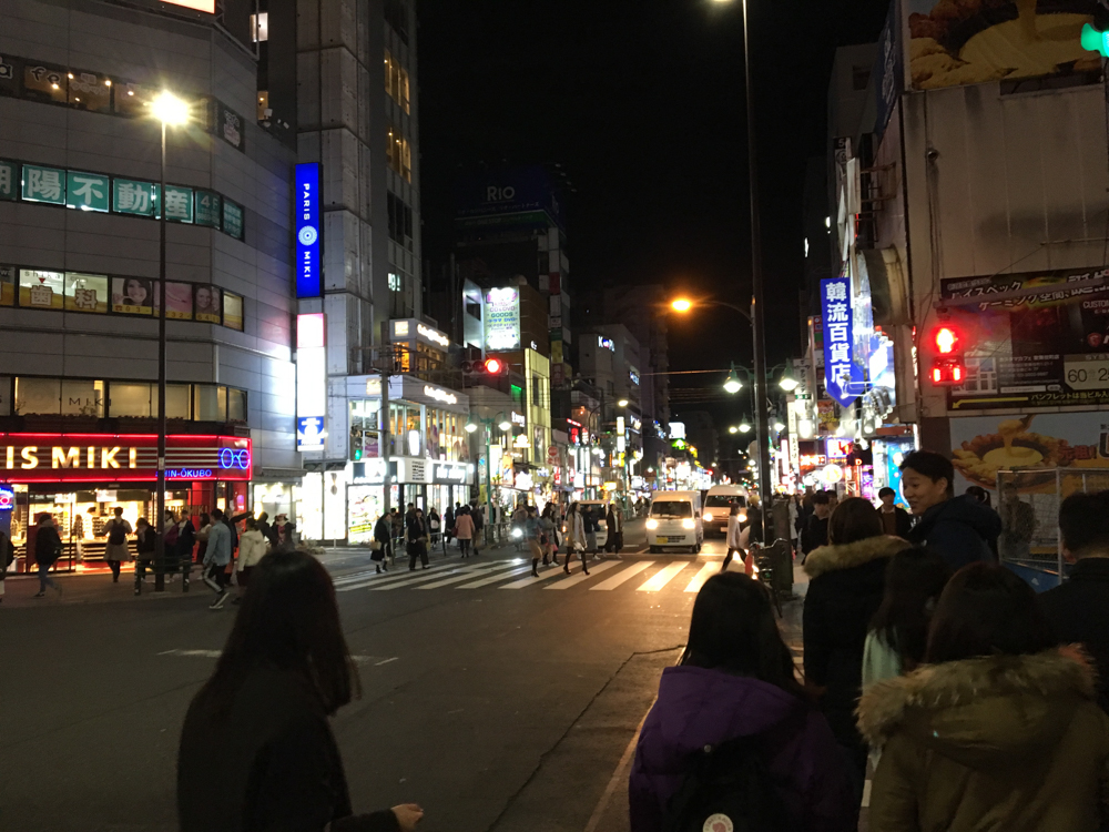 A la sortie de Shinjuku-Okubo.