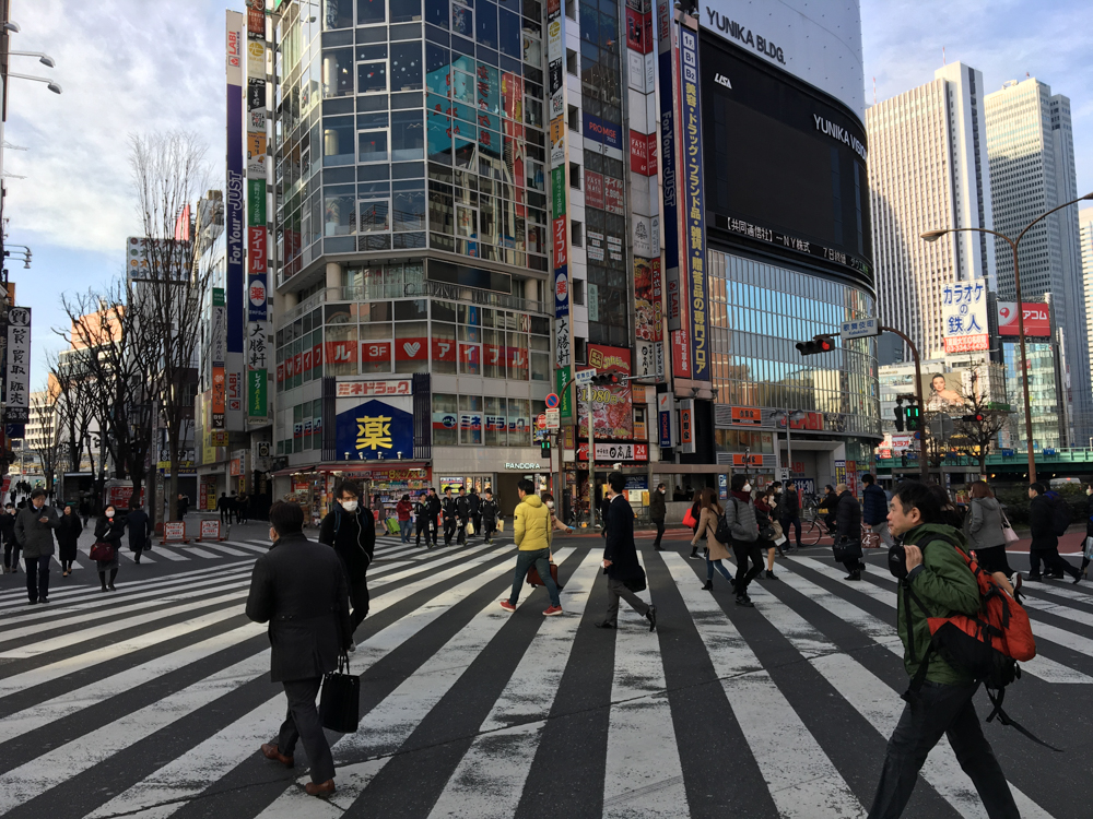 En promenade dans Shinjuku.