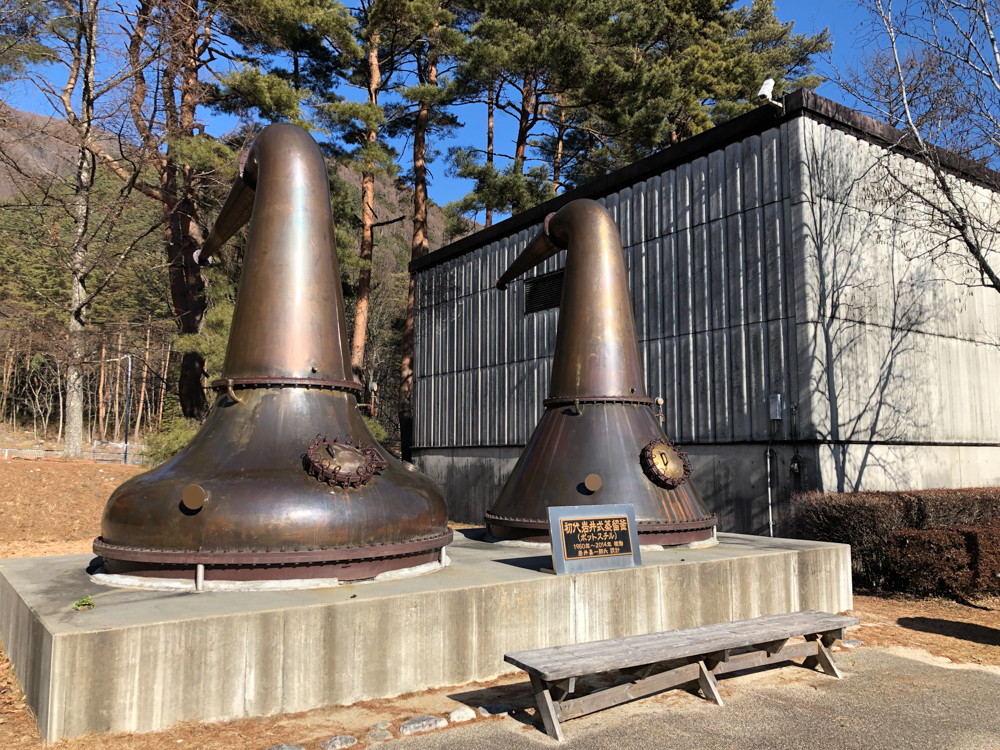 Visite de la distillerie Mars, à Shinshu, où on fait un whisky appelé Cosmo.