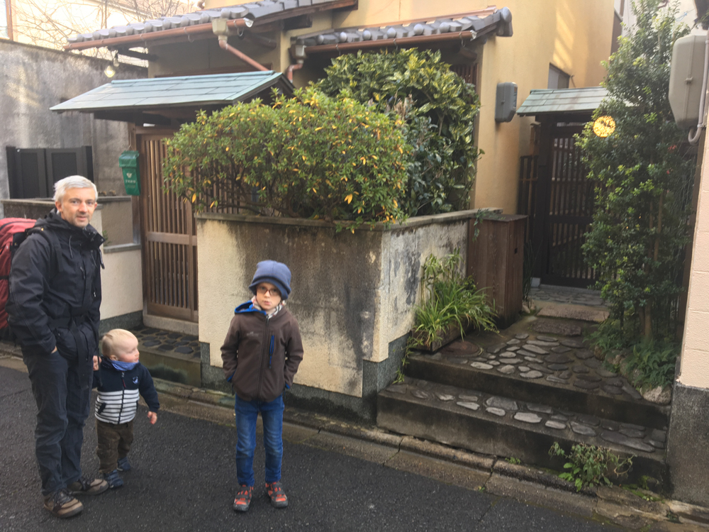 L'entrée de notre maison, à Kyoto.
