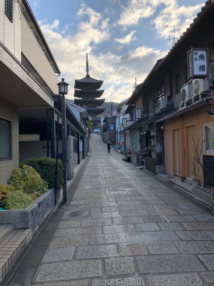 Kyoto.