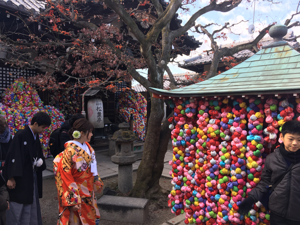 Visite de la vieille ville de Kyoto.