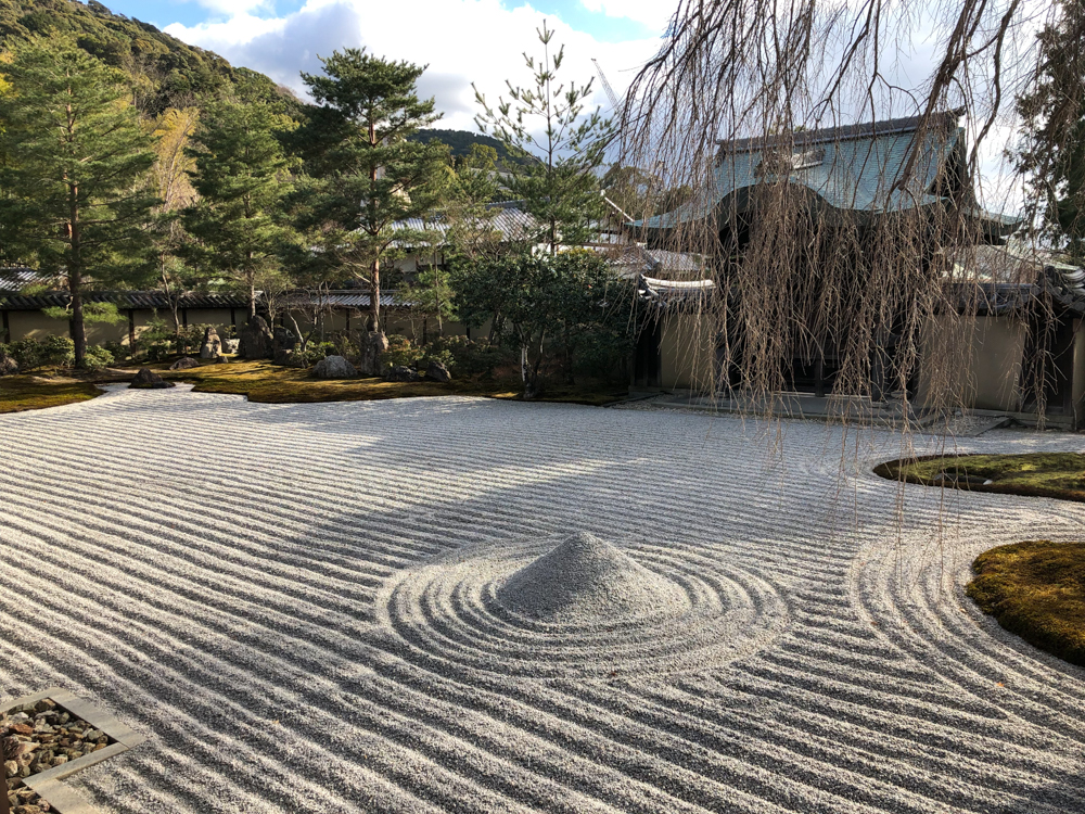 Le temple Kodaiji. L'une de nos endroits préférés à Kyoto.