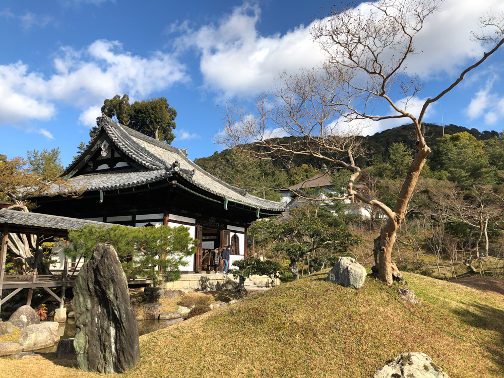Le temple Kodaiji.