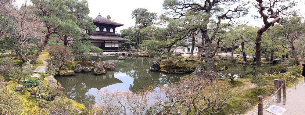 Ginkakuji temple.