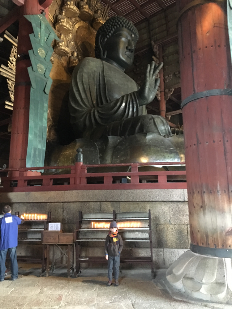 Nara.