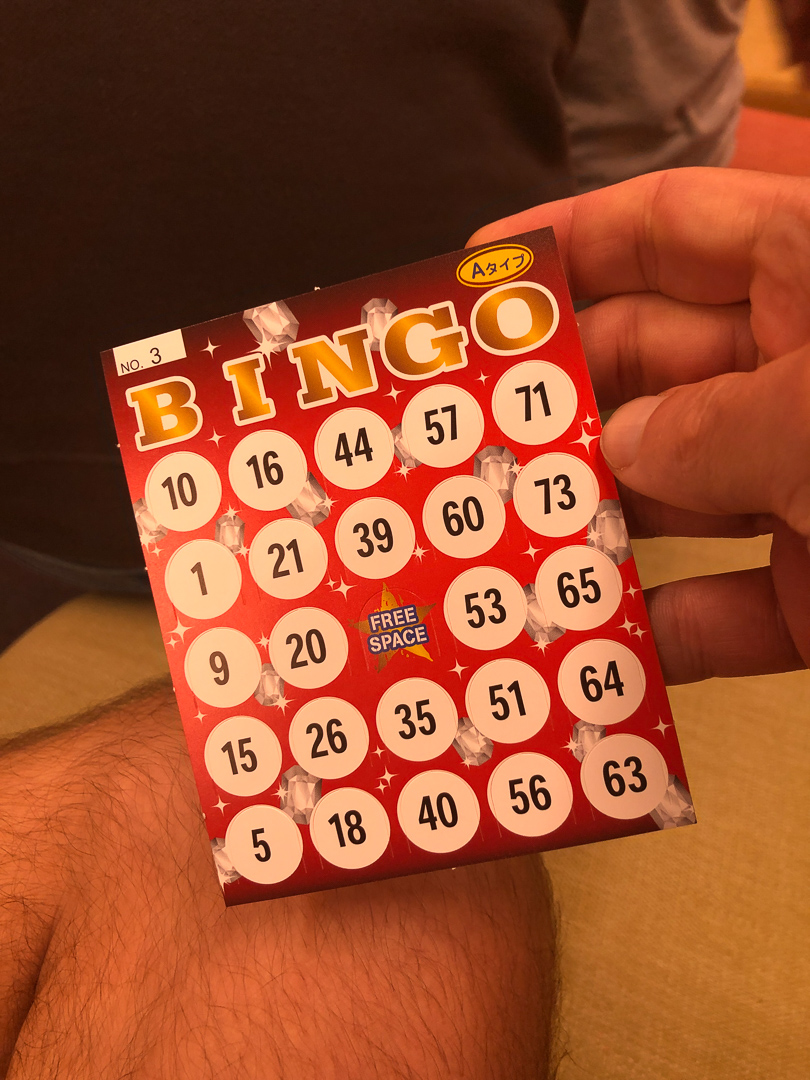 Puis les etudiants nous ont organise une seance de Bingo. Tout le monde gagnera un prix: un petit objet du Japon.